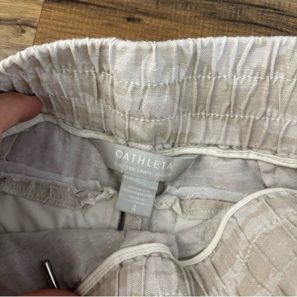 Athleta Light Beige Camouflage Joggers - Picture 4 of 6